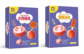 兩個寶貝盒裝山楂小零食