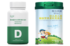 �������ŋ�ͯ�I�B�a��Ʒ