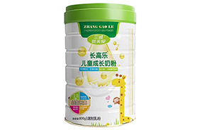 ���\�������L�ߘ���ͯ���L�̷�