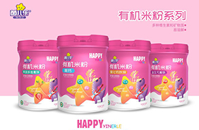 茵兒樂有機米粉