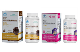 延青春藍帽膠囊