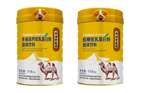 利珺堂醫藥駝乳蛋白粉