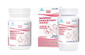 惠氏瑪特納多種維生素礦物質片