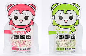 ​���V���o�}�l�ͺ�����