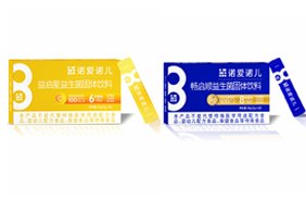 諾愛諾兒益生菌