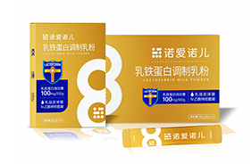 諾愛諾兒乳鐵蛋白