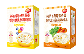 ���򘷠I�B��