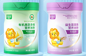 Ӣ���̠I�B�׷�