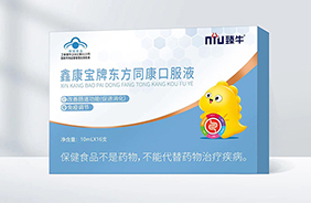 臻牛鑫康寶牌東方同康口服液