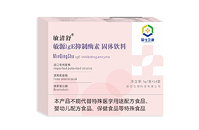 �����l����������ԴIgE����ø��