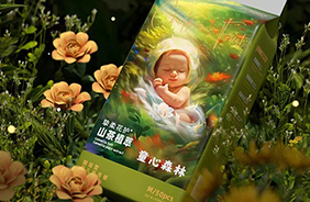 童心森林山茶植萃腰貼型紙尿褲