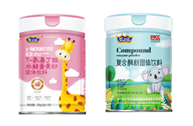 嬰之冠固體飲料