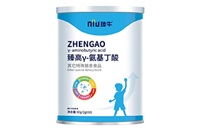 臻牛臻高γ-氨基丁酸