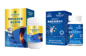 國藥集團天目湖藥業有限公司鈣片