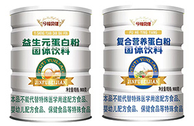 今福貝健蛋白粉