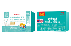 香港媽咪愛營(yíng)養(yǎng)素