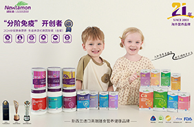 �~�����M�ڋ�ͯ�I�B(y��ng)Ʒ