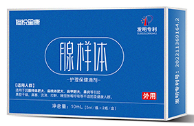 修悅星康腺樣體護理滴劑