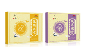 上一方草本精油