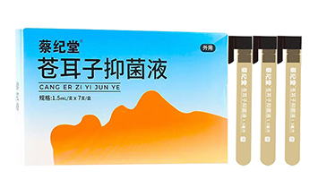 �̼o���n�����־�Һ