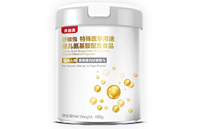 貝因美舒敏悅特殊醫學用途嬰兒氨基酸配方食品