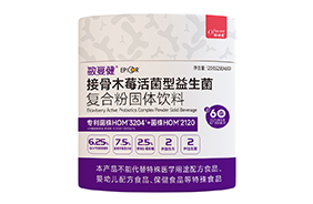 媽咪愛接骨木莓活菌型益生菌