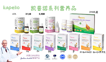 �P���Z��Һ�I�BƷ