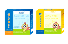 助寶衛(wèi)士鈣鐵鋅飲品