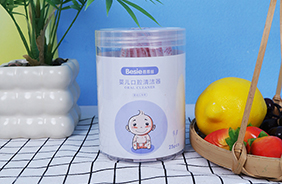 蓓恩絲嬰兒護理用品