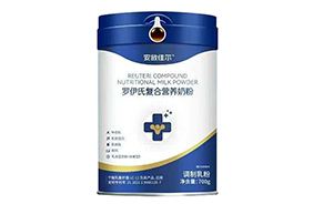 安敏佳爾羅伊氏復(fù)合營養(yǎng)奶粉