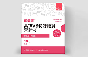 媽咪愛敏復健高鋅VB特膳營養液