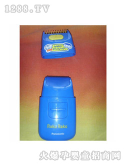 ��ؐ���{ɫ���l��