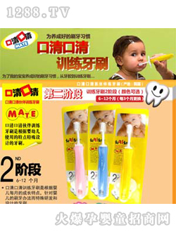 ����Ӗ����ˢ2�A��