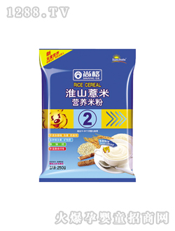 ��ɽ�냺޲�נI�B�׷�