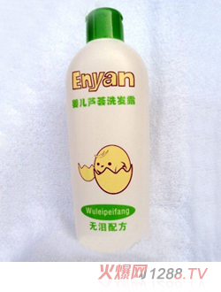 enyan���ԋ냺�J�Cϴ�l¶