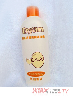 enyan�����J�Cϴ�l��ԡ¶