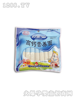 280�˸��}�I�B��ͯ��