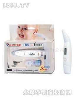 ���a�t�⾀һ����ؘ�