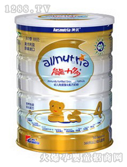 �ă�������4���̷�