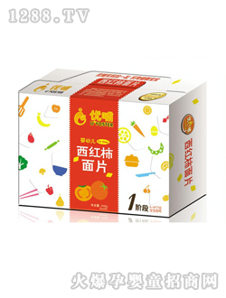 �����냺���t����Ƭ