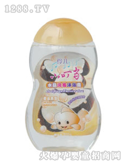 С����ˮ����ԡ¶