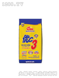 ��C���b���΋냺�̷�