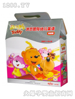 �׃�Ӣ�Z��ͥ��D��