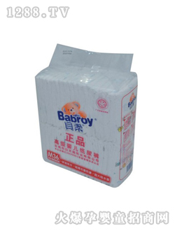 ��Ʒ�냺����ѝ��M��