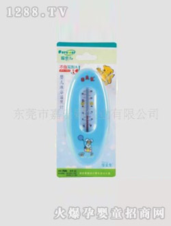 ���ۃ��냺��ԡ�ض�Ӌ