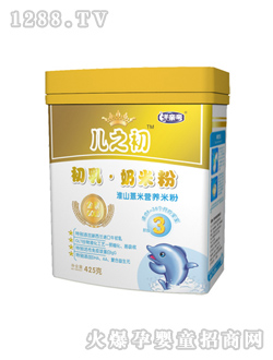 ��ɽ޲�נI�B�׷�3��