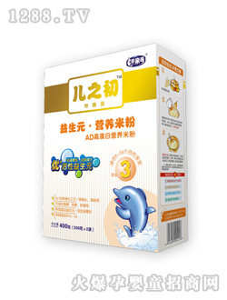 AD�ߵ��נI�B(y��ng)�׷�3��