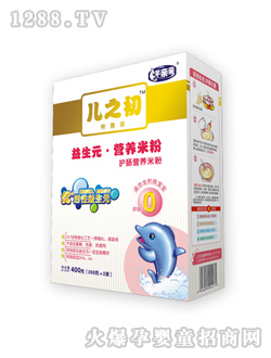 ���b�o�c�I�B�׷�0��