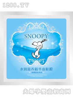 ˮ�����B���A���NĤ