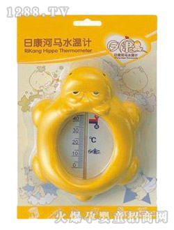 �տ����Rˮ��Ӌ